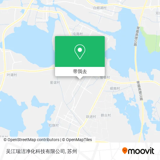吴江瑞洁净化科技有限公司地图