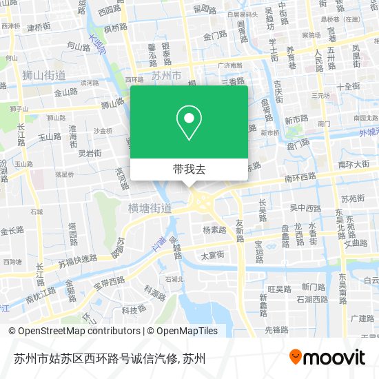 苏州市姑苏区西环路号诚信汽修地图