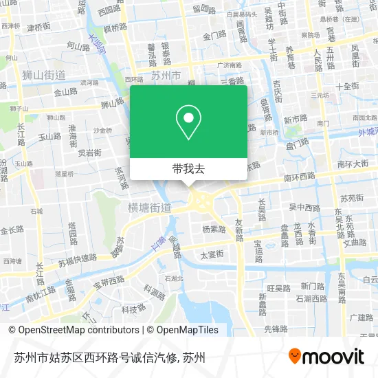 苏州市姑苏区西环路号诚信汽修地图