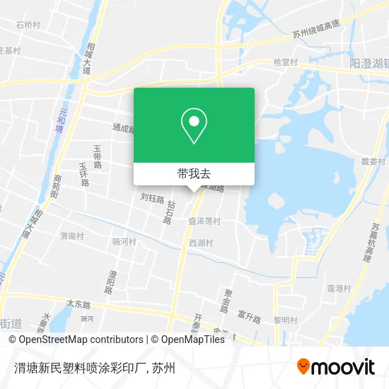 渭塘新民塑料喷涂彩印厂地图