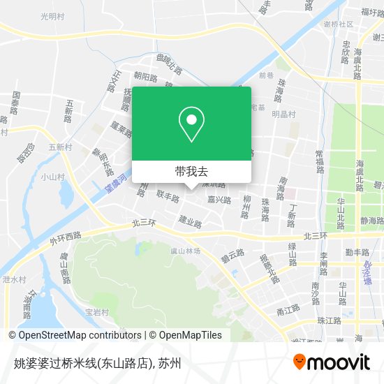 姚婆婆过桥米线(东山路店)地图