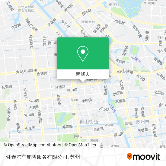 健泰汽车销售服务有限公司地图