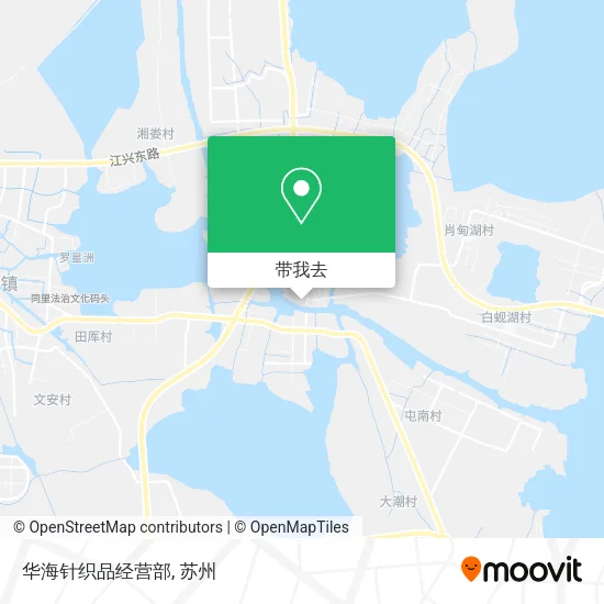 华海针织品经营部地图