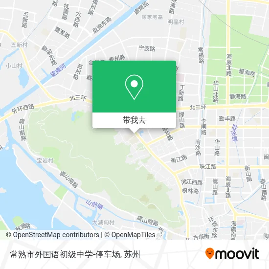 常熟市外国语初级中学-停车场地图