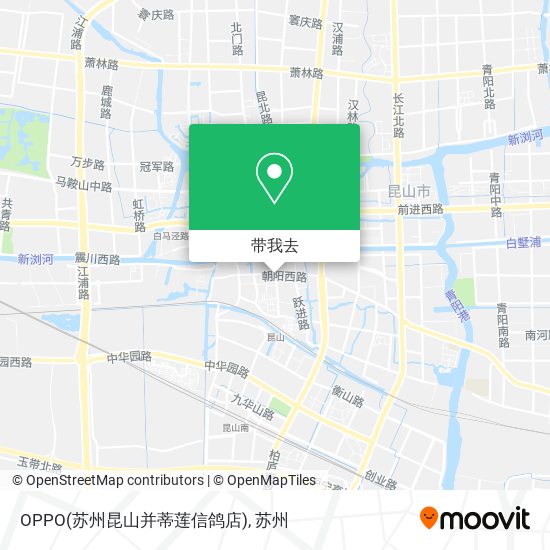 OPPO(苏州昆山并蒂莲信鸽店)地图