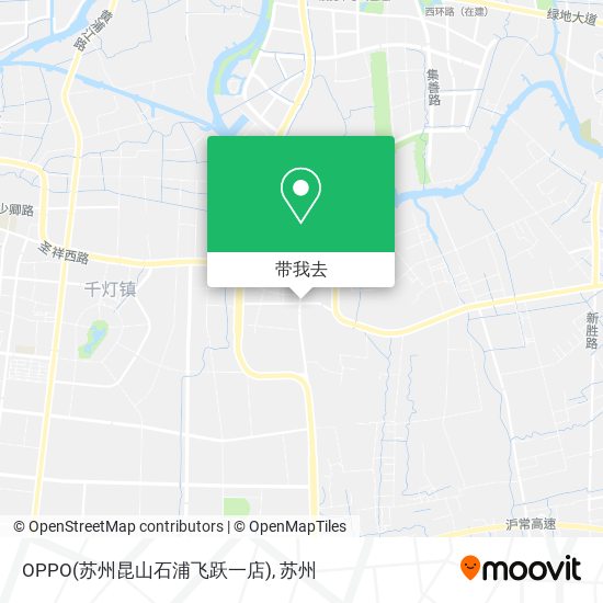 OPPO(苏州昆山石浦飞跃一店)地图