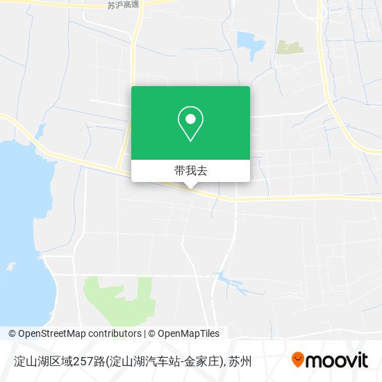 淀山湖区域257路(淀山湖汽车站-金家庄)地图