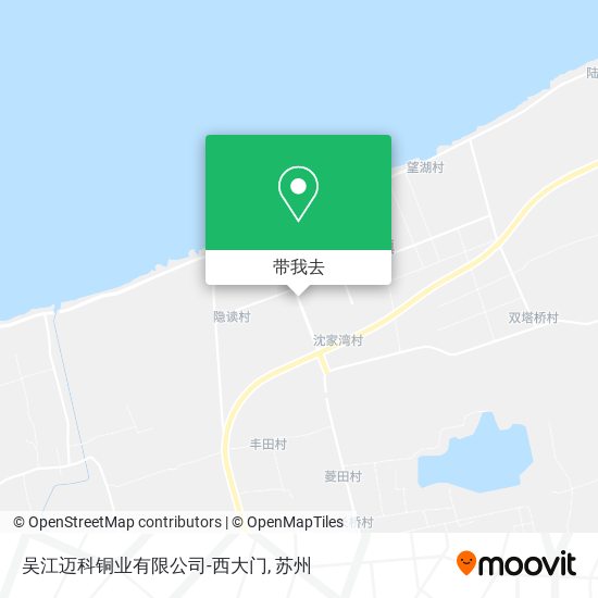 吴江迈科铜业有限公司-西大门地图