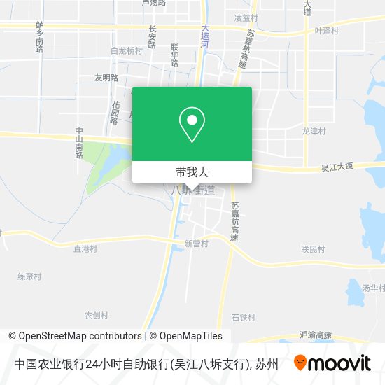中国农业银行24小时自助银行(吴江八坼支行)地图