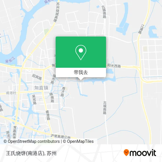 王氏烧饼(南港店)地图
