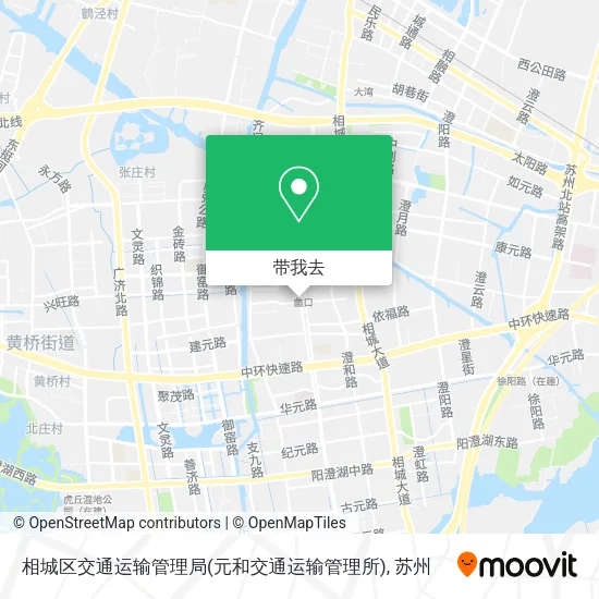 相城区交通运输管理局(元和交通运输管理所)地图