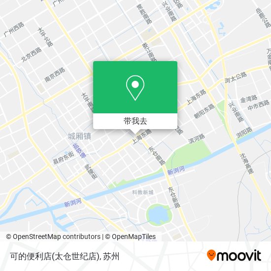 可的便利店(太仓世纪店)地图