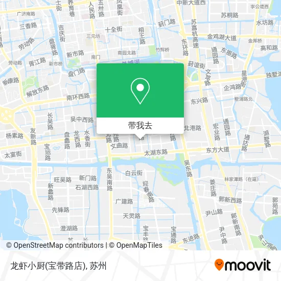 龙虾小厨(宝带路店)地图