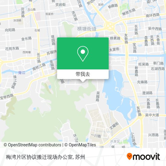 梅湾片区协议搬迁现场办公室地图