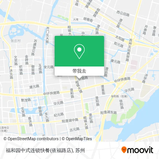 福和园中式连锁快餐(依福路店)地图