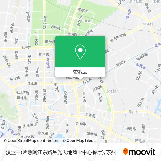 汉堡王(常熟闽江东路星光天地商业中心餐厅)地图