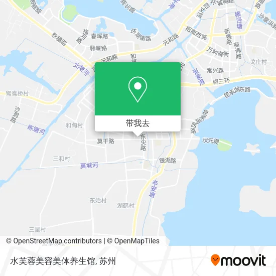 水芙蓉美容美体养生馆地图