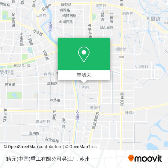 精元(中国)重工有限公司吴江厂地图