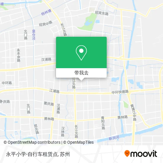 永平小学-自行车租赁点地图