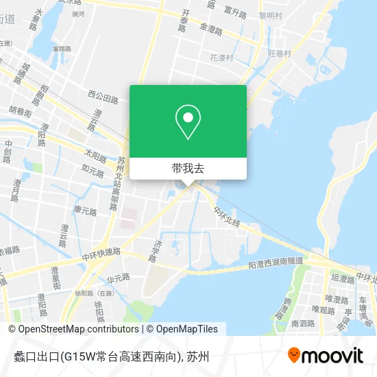 蠡口出口(G15W常台高速西南向)地图