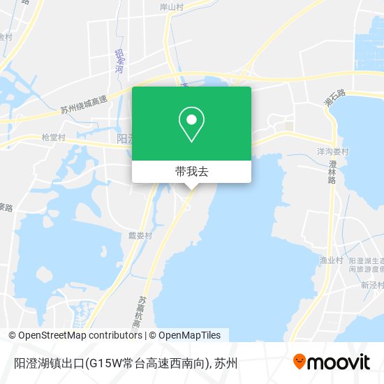 阳澄湖镇出口(G15W常台高速西南向)地图