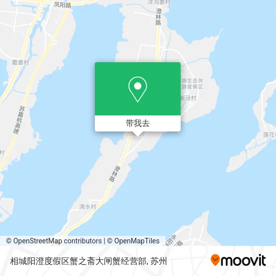 相城阳澄度假区蟹之斋大闸蟹经营部地图