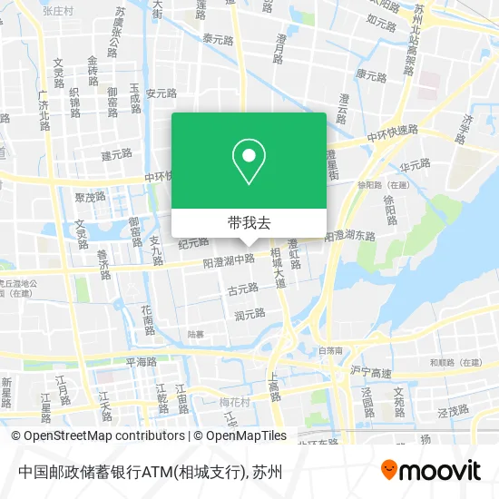 中国邮政储蓄银行ATM(相城支行)地图