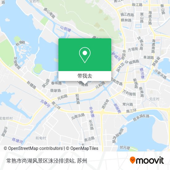 常熟市尚湖风景区洙泾排涝站地图