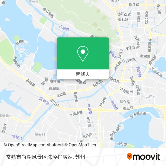 常熟市尚湖风景区洙泾排涝站地图