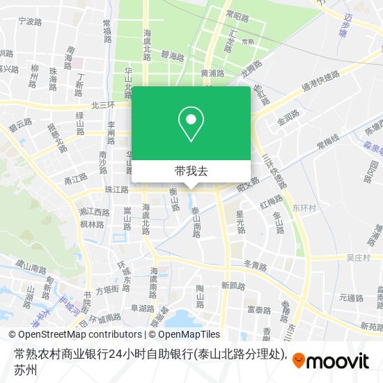 常熟农村商业银行24小时自助银行(泰山北路分理处)地图