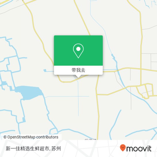 新一佳精选生鲜超市地图