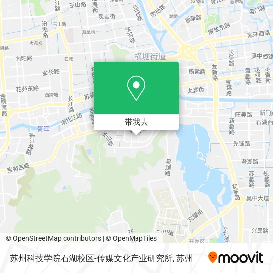 苏州科技学院石湖校区-传媒文化产业研究所地图