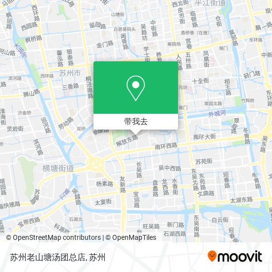 苏州老山塘汤团总店地图