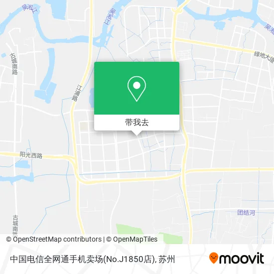 中国电信全网通手机卖场(No.J1850店)地图