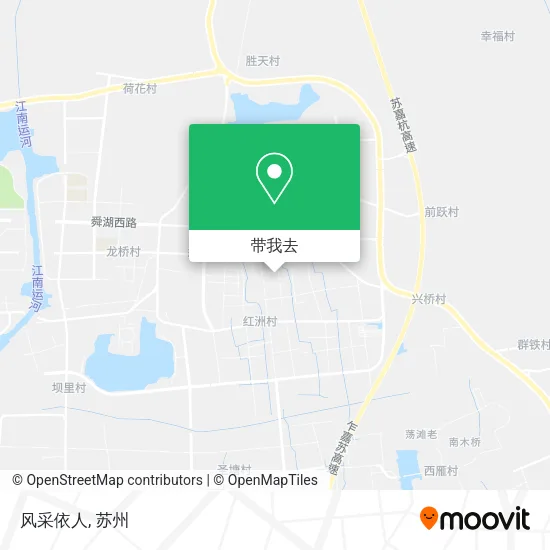 风采依人地图