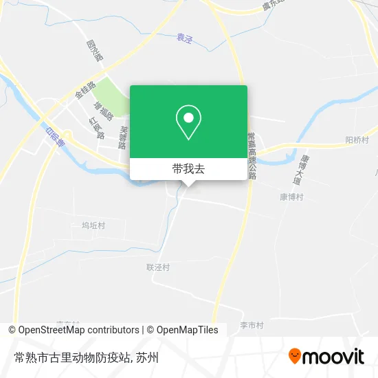 常熟市古里动物防疫站地图