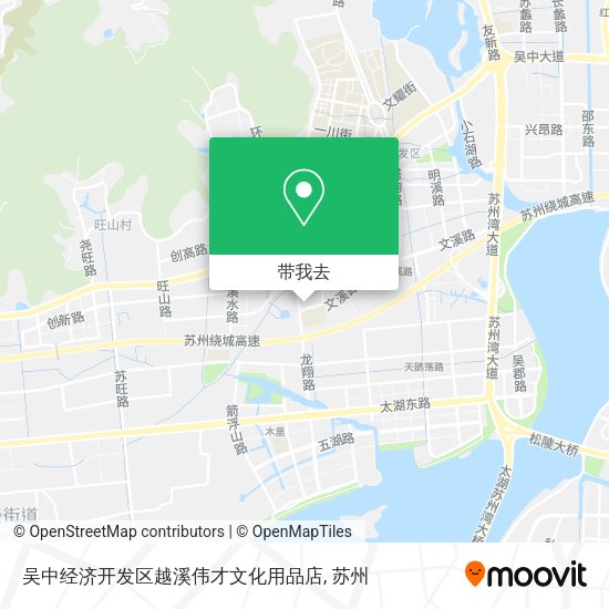 吴中经济开发区越溪伟才文化用品店地图
