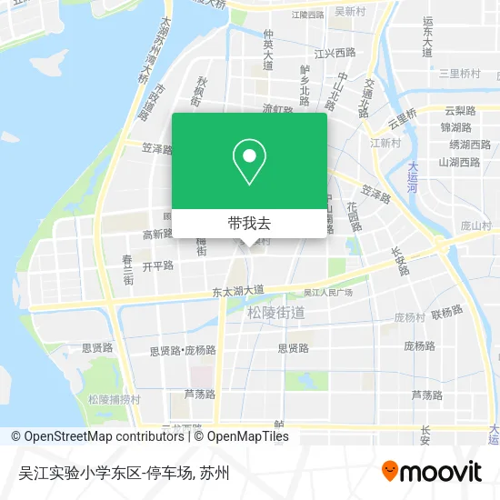 吴江实验小学东区-停车场地图