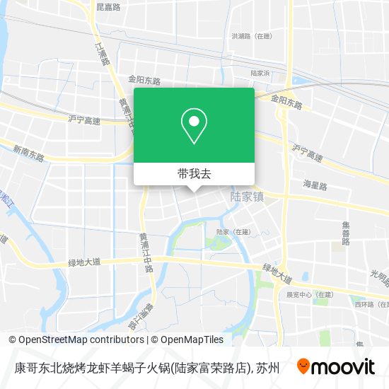 康哥东北烧烤龙虾羊蝎子火锅(陆家富荣路店)地图