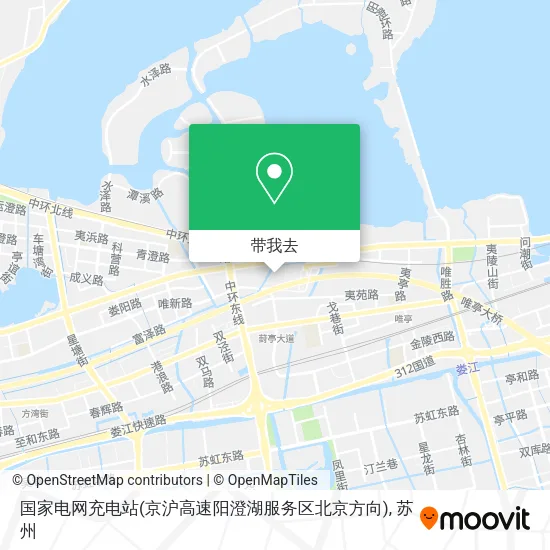 国家电网充电站(京沪高速阳澄湖服务区北京方向)地图