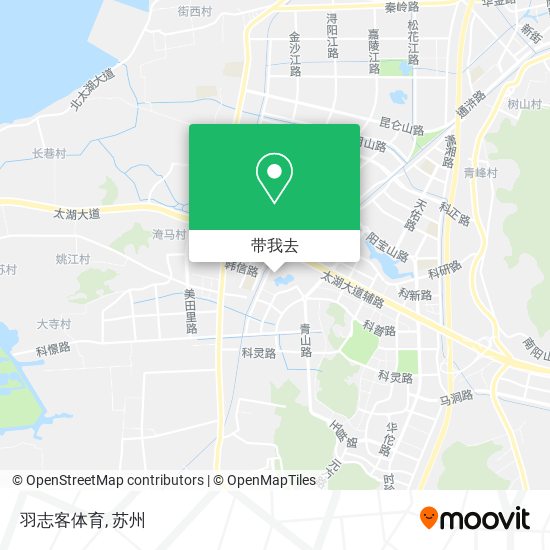 羽志客体育地图