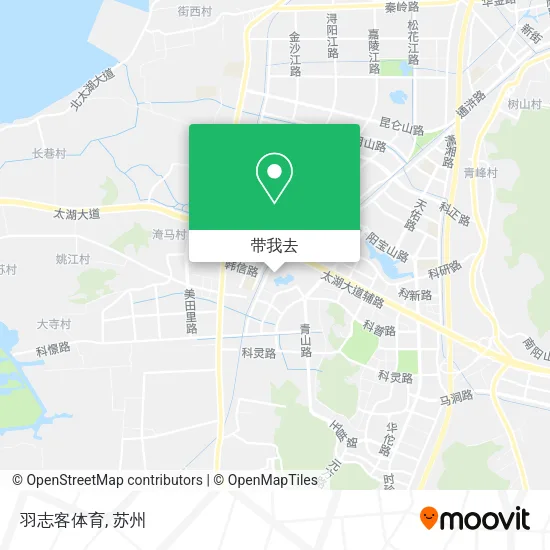 羽志客体育地图