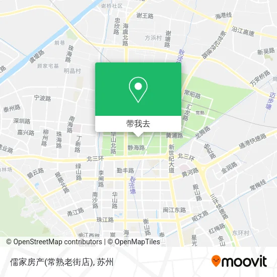 儒家房产(常熟老街店)地图