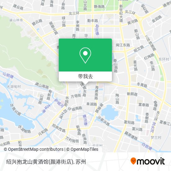 绍兴抱龙山黄酒馆(颜港街店)地图