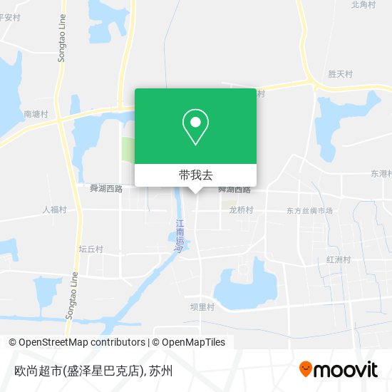 欧尚超市(盛泽星巴克店)地图