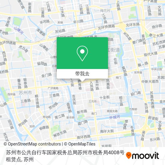 苏州市公共自行车国家税务总局苏州市税务局4008号租赁点地图