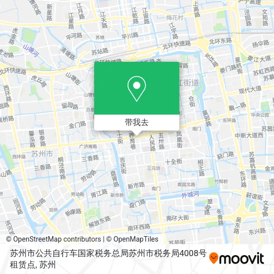 苏州市公共自行车国家税务总局苏州市税务局4008号租赁点地图