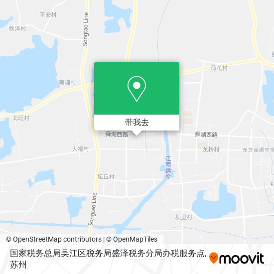 国家税务总局吴江区税务局盛泽税务分局办税服务点地图