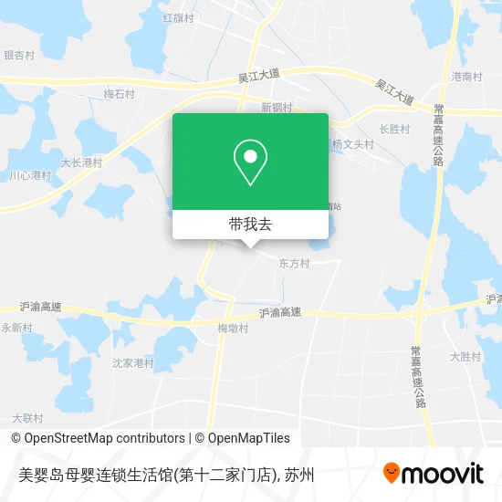 美婴岛母婴连锁生活馆(第十二家门店)地图