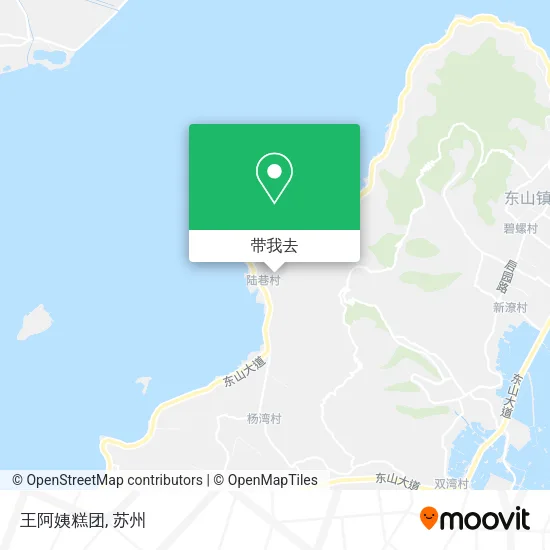 王阿姨糕团地图
